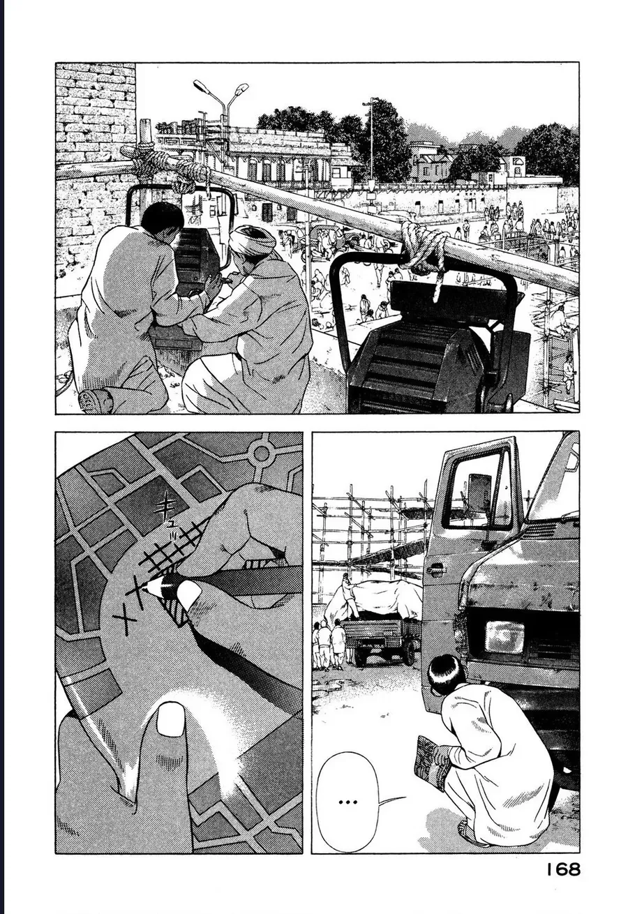 Yugo - Kẻ thương thuyết - Chapter 57 - Page 34