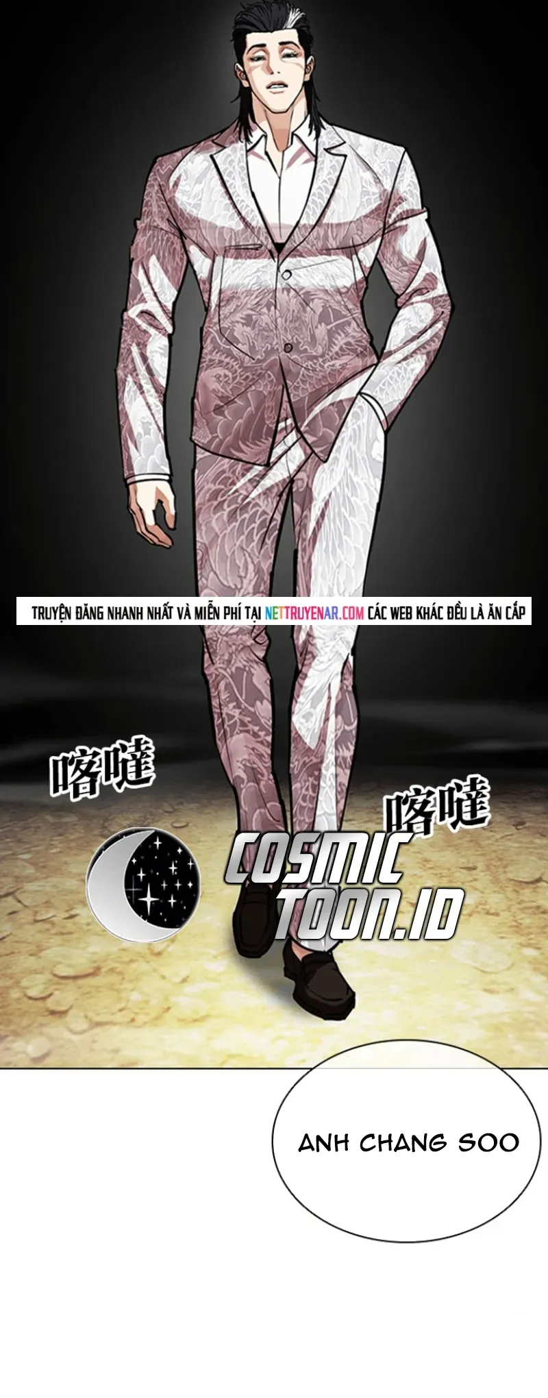 Hoán Đổi Diệu Kỳ - Chapter 591 - Page 100