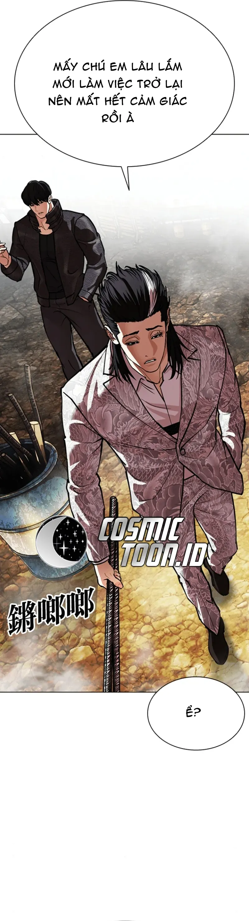 Hoán Đổi Diệu Kỳ - Chapter 591 - Page 102