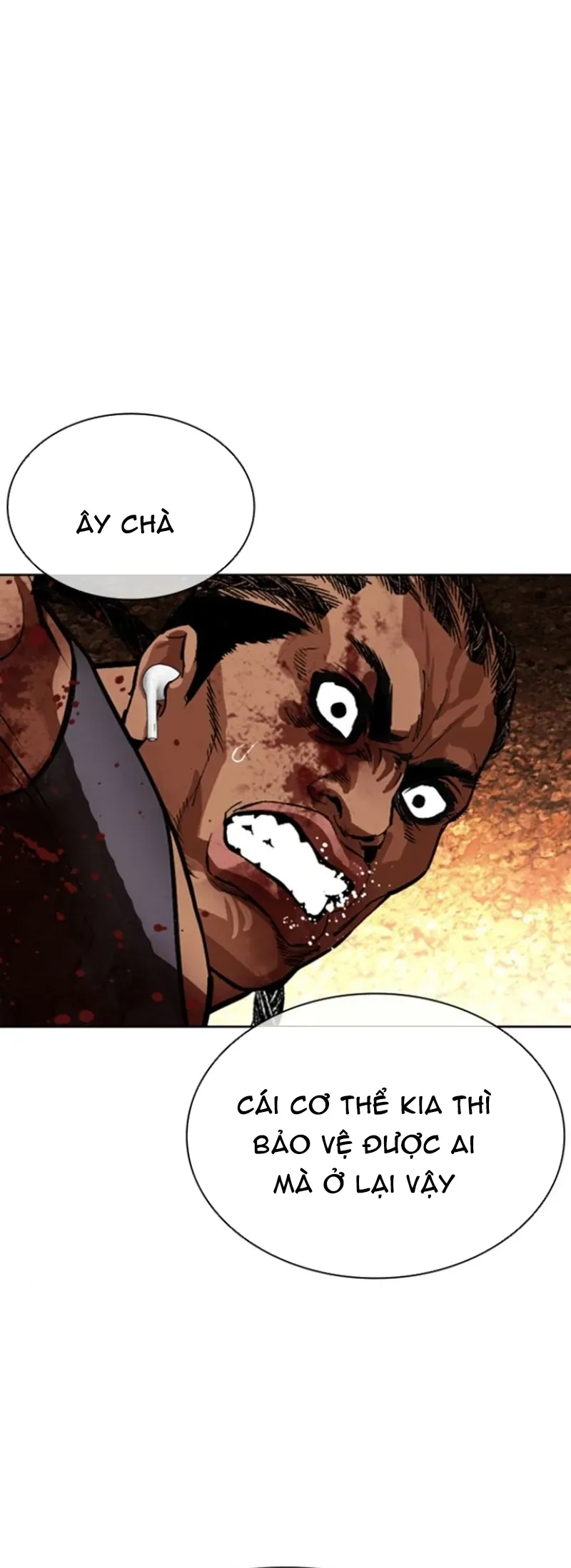 Hoán Đổi Diệu Kỳ - Chapter 591 - Page 106