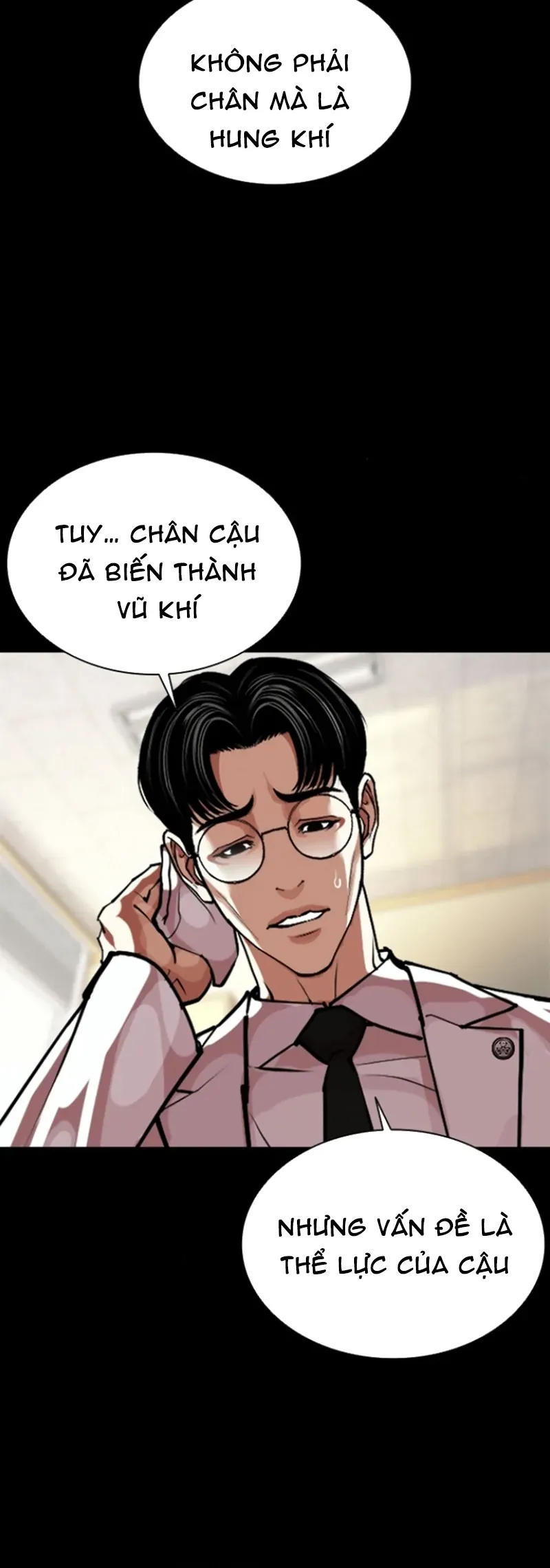 Hoán Đổi Diệu Kỳ - Chapter 591 - Page 108