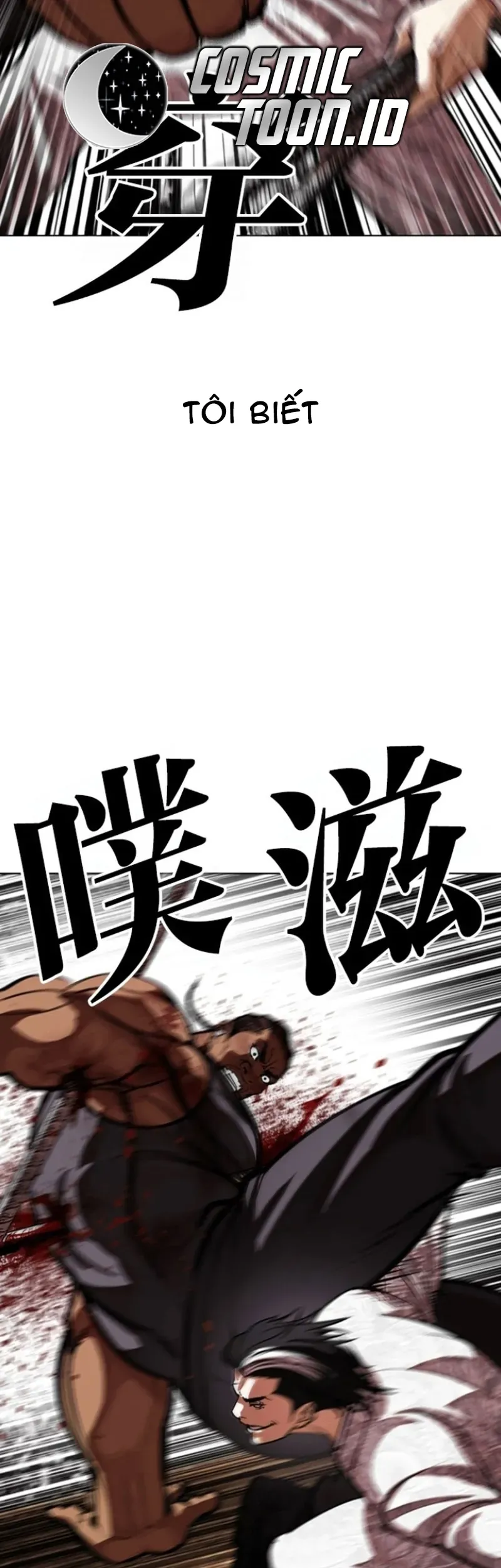Hoán Đổi Diệu Kỳ - Chapter 591 - Page 112