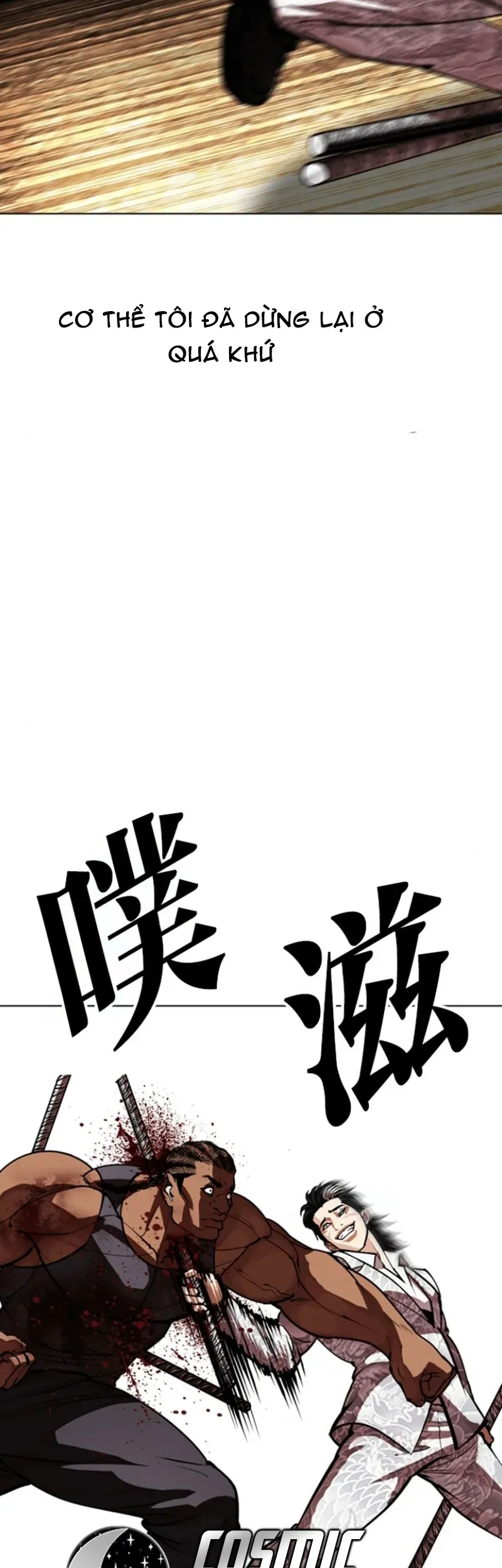 Hoán Đổi Diệu Kỳ - Chapter 591 - Page 113