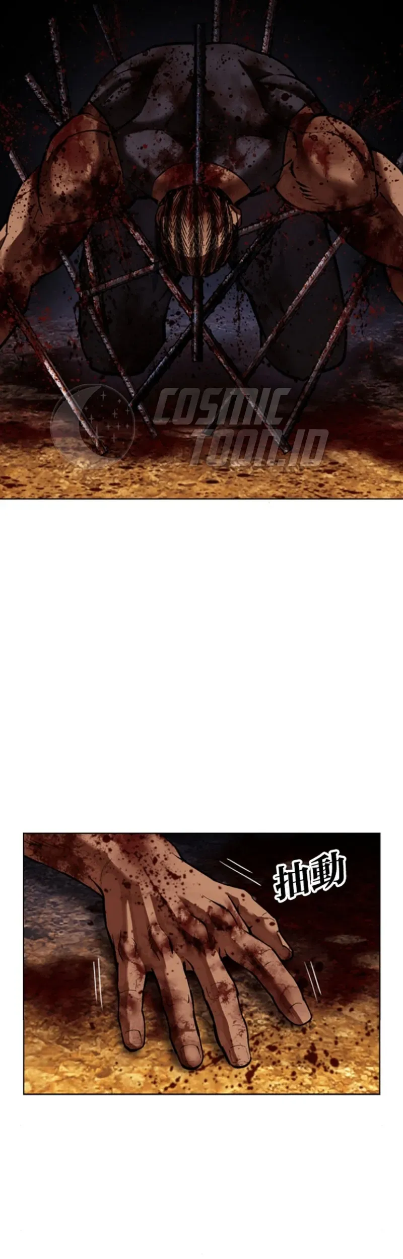 Hoán Đổi Diệu Kỳ - Chapter 591 - Page 122