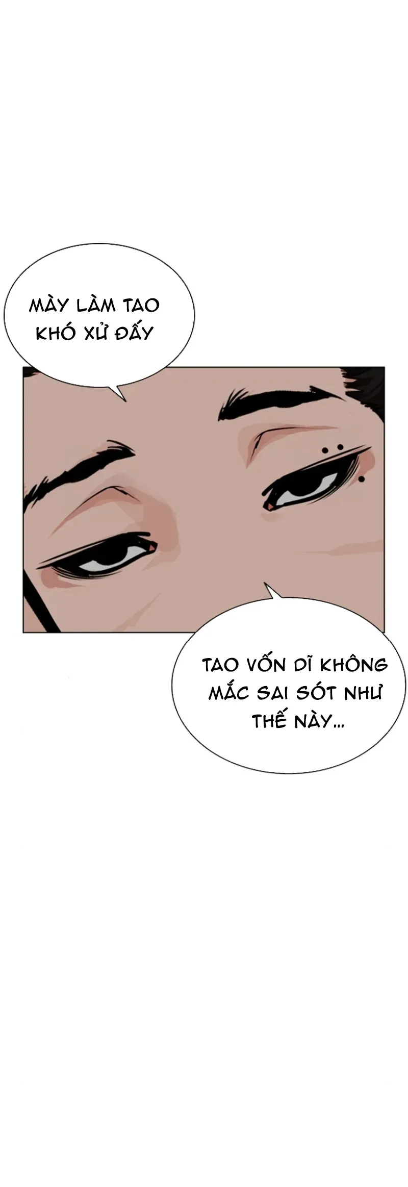 Hoán Đổi Diệu Kỳ - Chapter 591 - Page 124