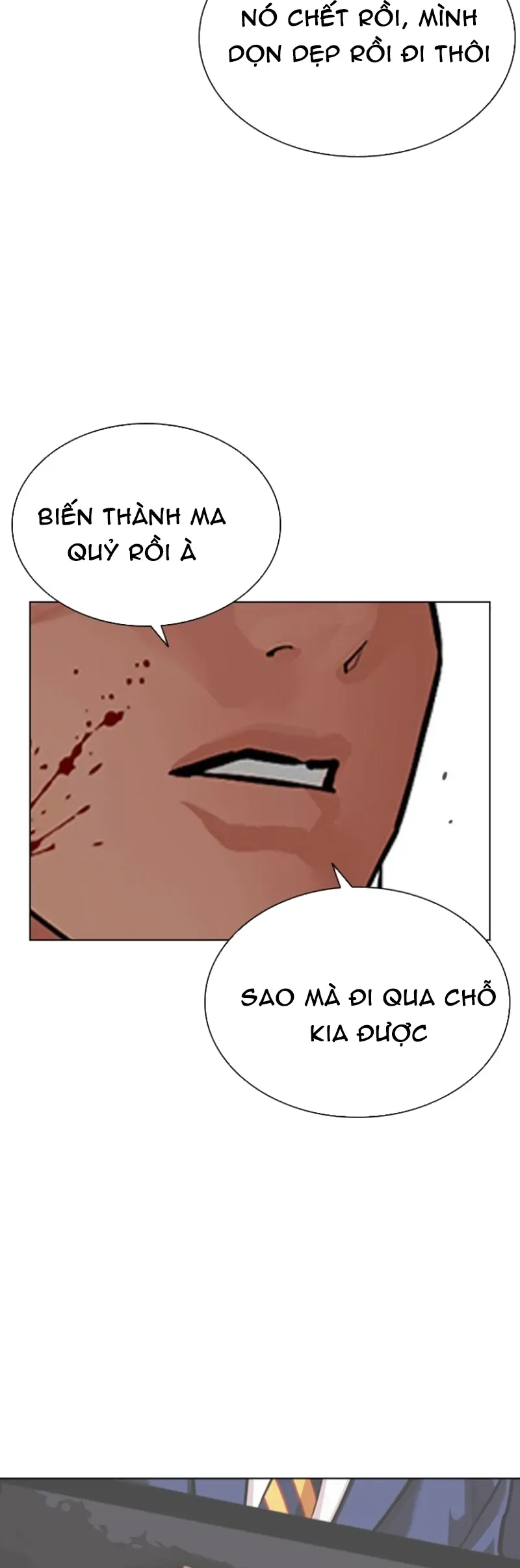 Hoán Đổi Diệu Kỳ - Chapter 591 - Page 130