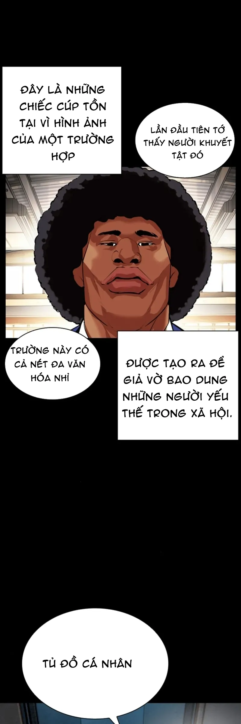Hoán Đổi Diệu Kỳ - Chapter 591 - Page 17