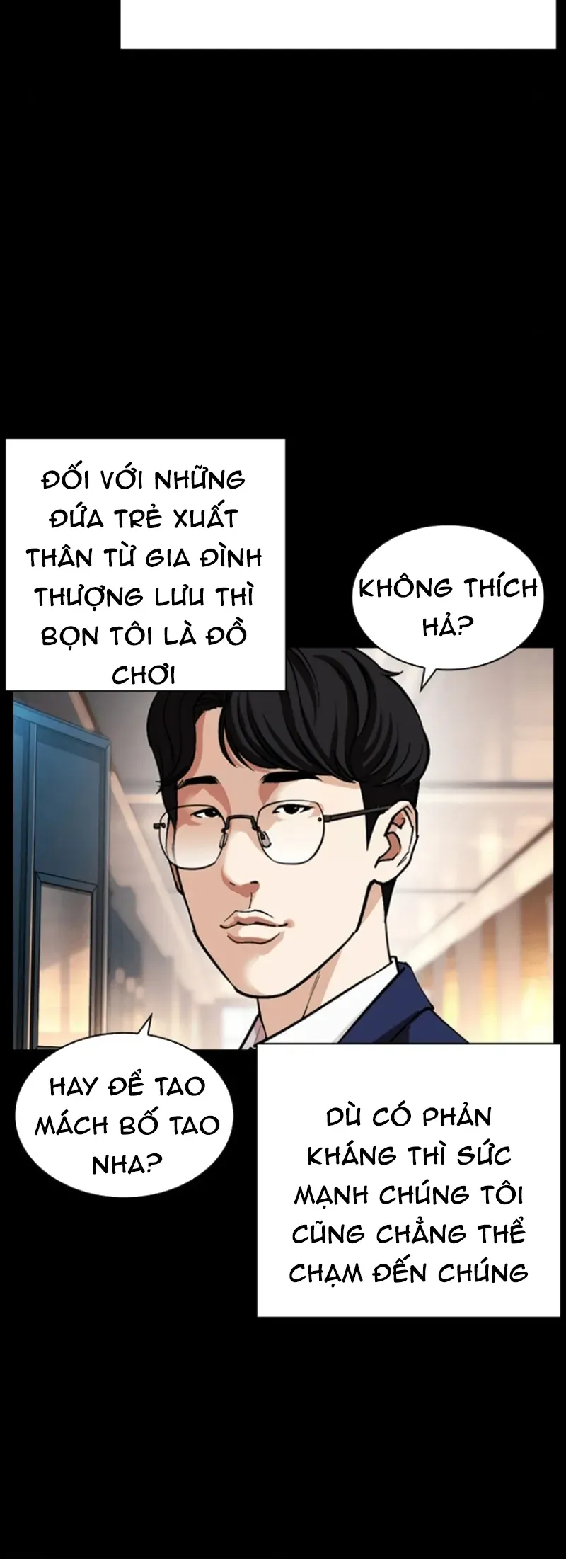 Hoán Đổi Diệu Kỳ - Chapter 591 - Page 20