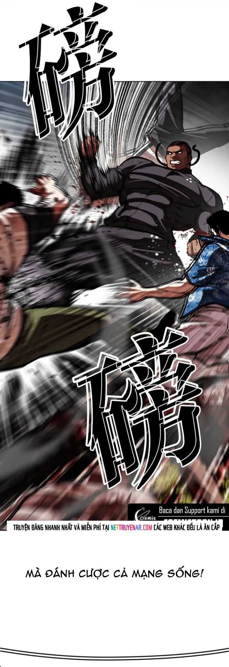 Hoán Đổi Diệu Kỳ - Chapter 591 - Page 31