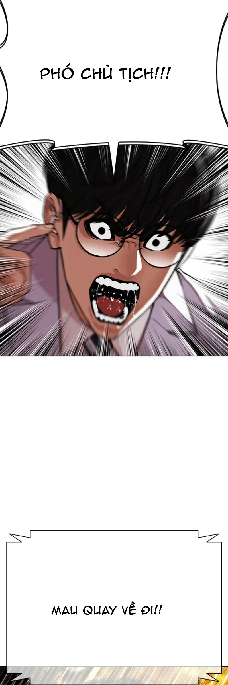 Hoán Đổi Diệu Kỳ - Chapter 591 - Page 32