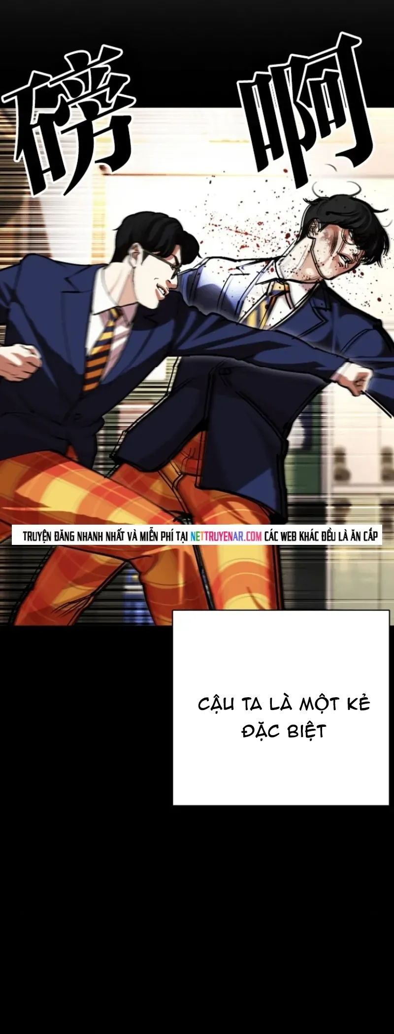 Hoán Đổi Diệu Kỳ - Chapter 591 - Page 39