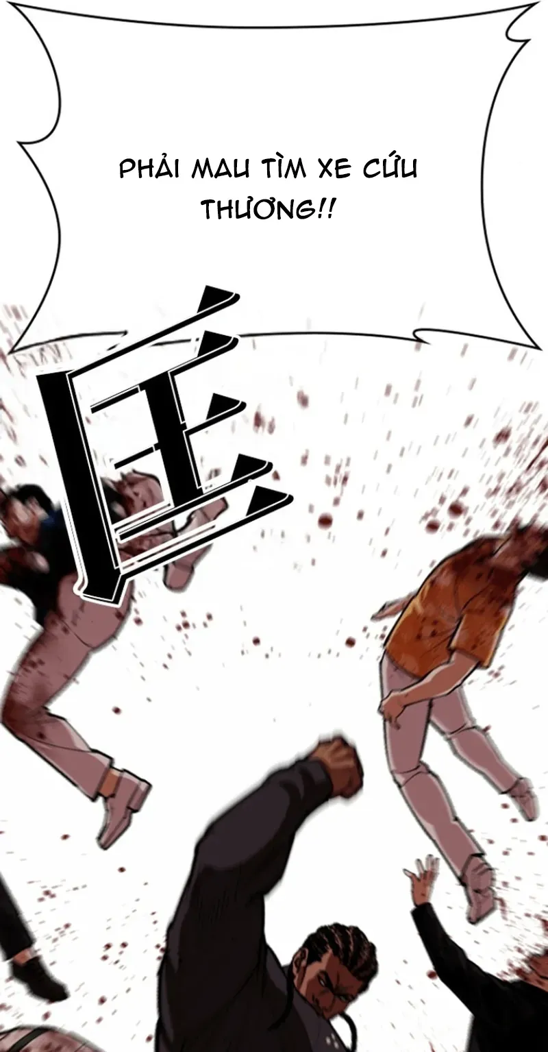 Hoán Đổi Diệu Kỳ - Chapter 591 - Page 4