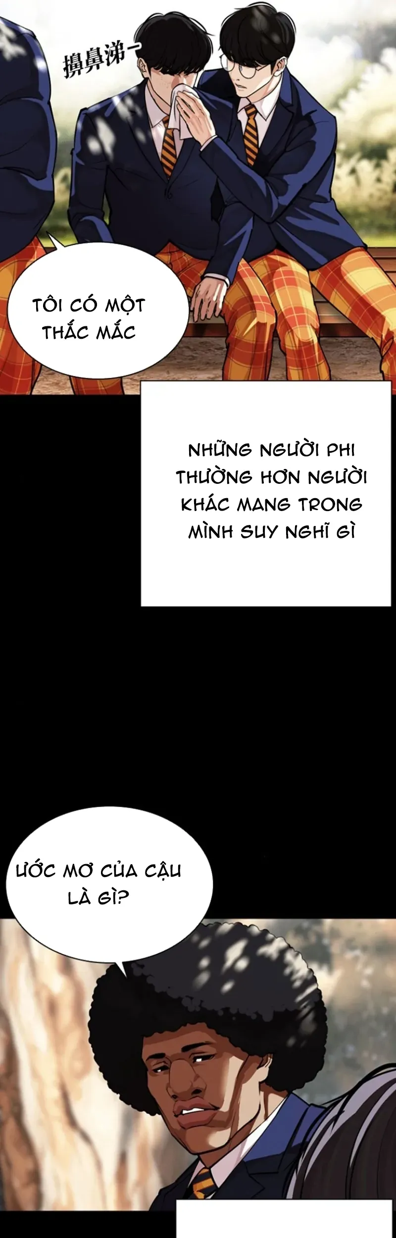 Hoán Đổi Diệu Kỳ - Chapter 591 - Page 44