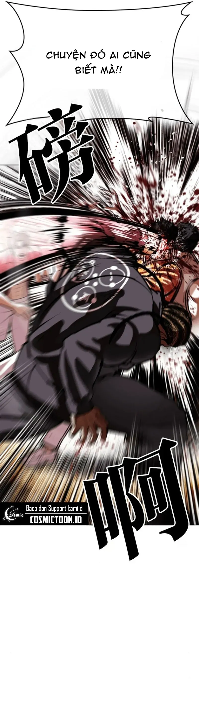 Hoán Đổi Diệu Kỳ - Chapter 591 - Page 6