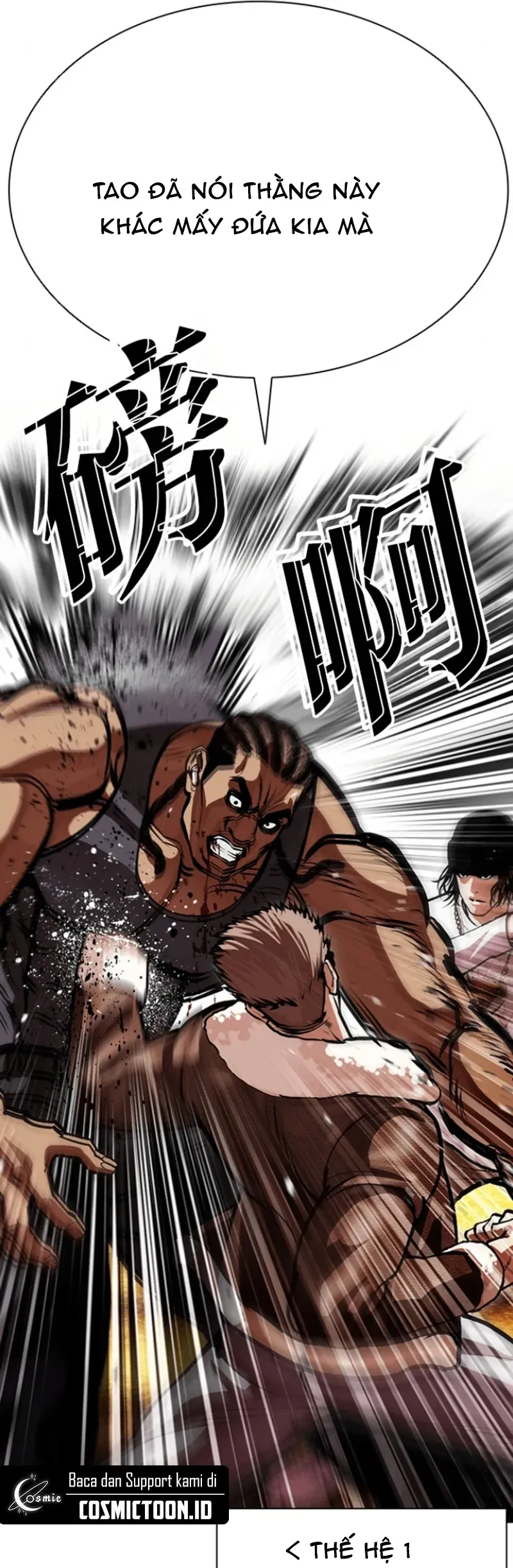 Hoán Đổi Diệu Kỳ - Chapter 591 - Page 62