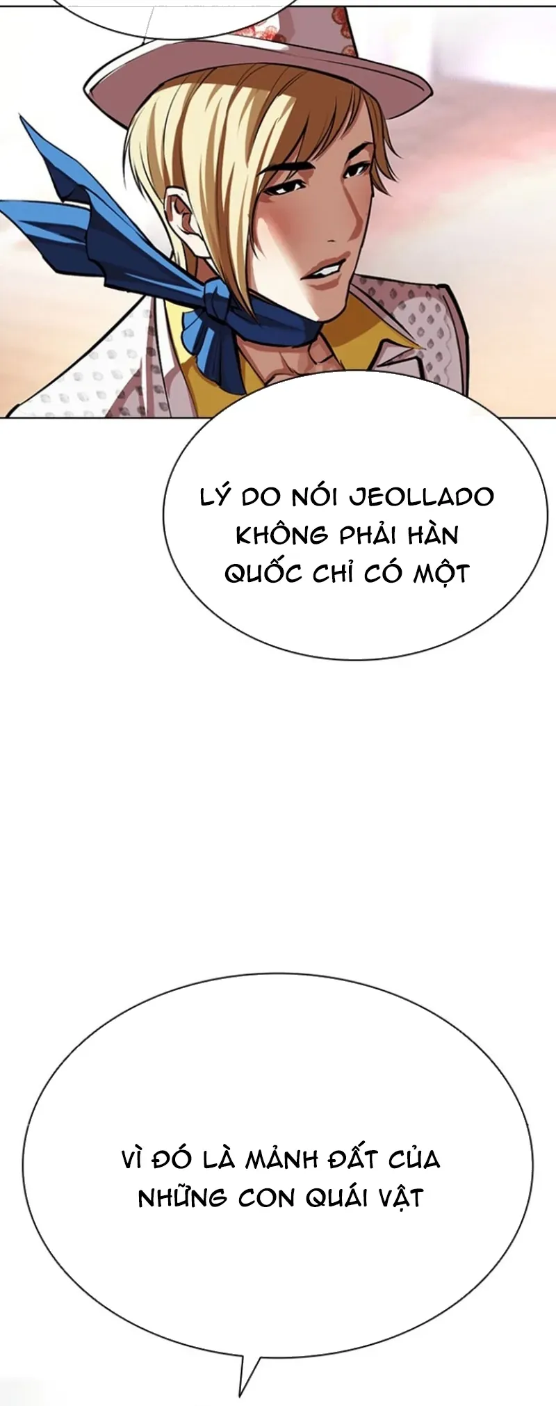 Hoán Đổi Diệu Kỳ - Chapter 591 - Page 71