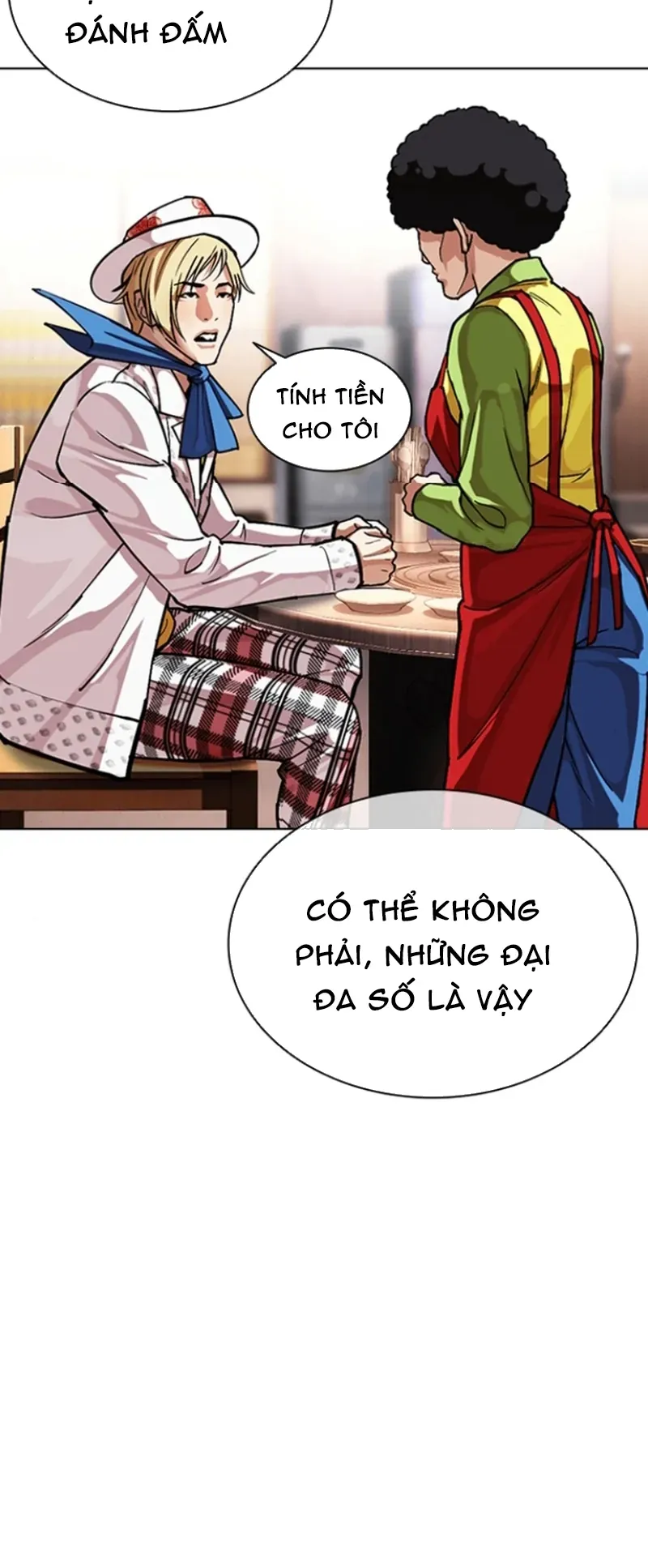 Hoán Đổi Diệu Kỳ - Chapter 591 - Page 73