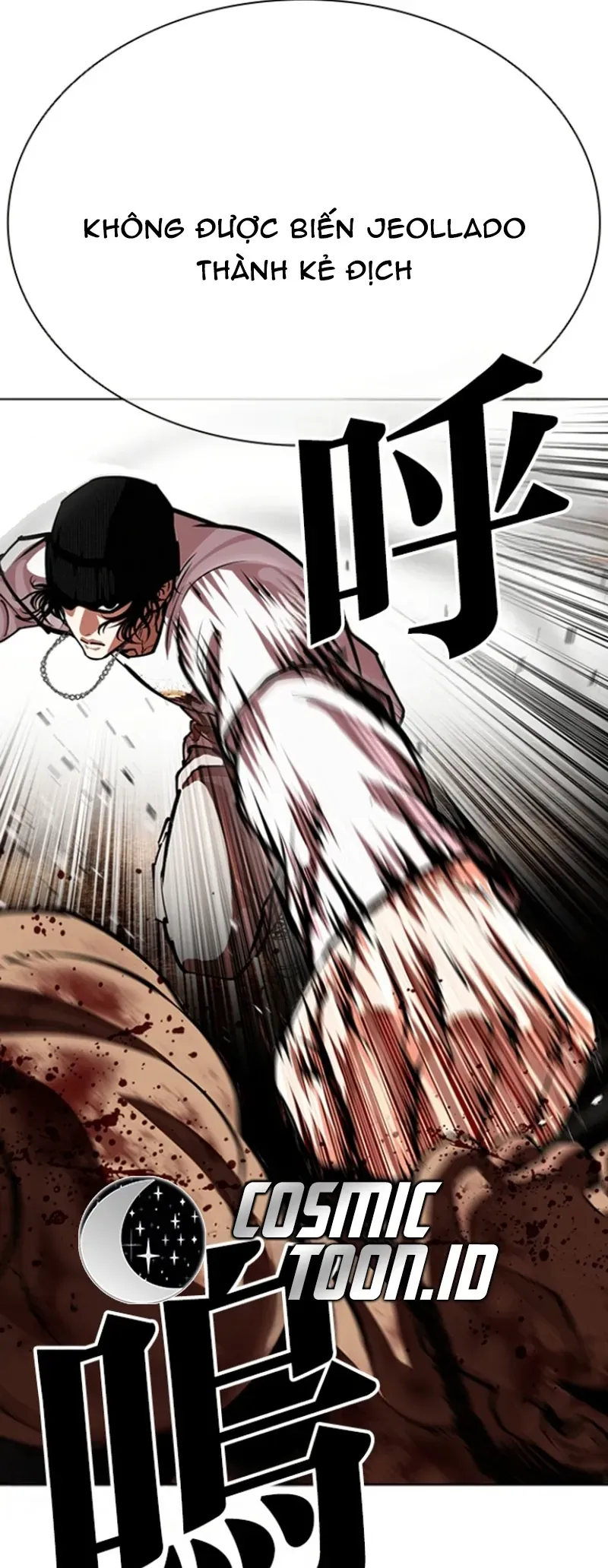 Hoán Đổi Diệu Kỳ - Chapter 591 - Page 76