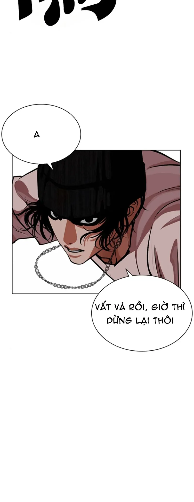 Hoán Đổi Diệu Kỳ - Chapter 591 - Page 77