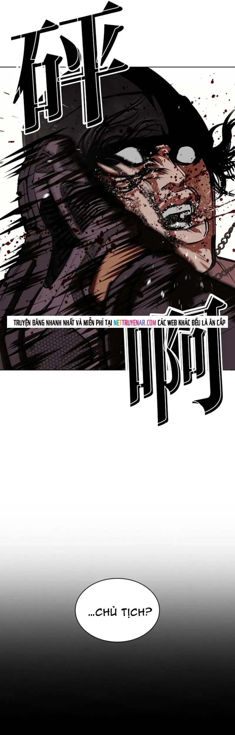 Hoán Đổi Diệu Kỳ - Chapter 591 - Page 78