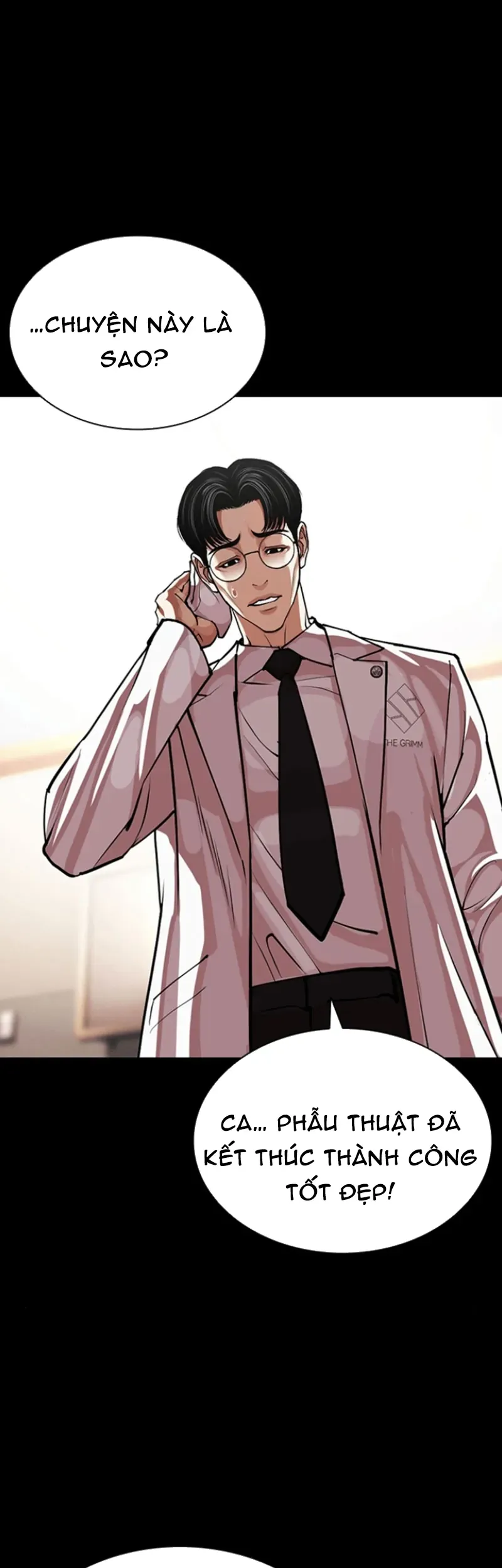 Hoán Đổi Diệu Kỳ - Chapter 591 - Page 80