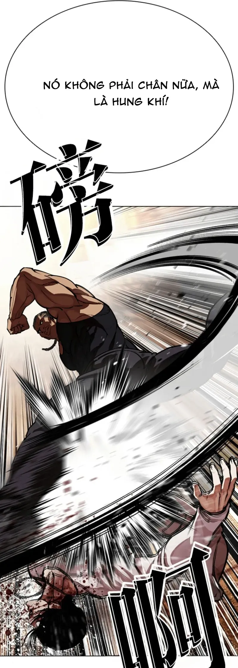 Hoán Đổi Diệu Kỳ - Chapter 591 - Page 84