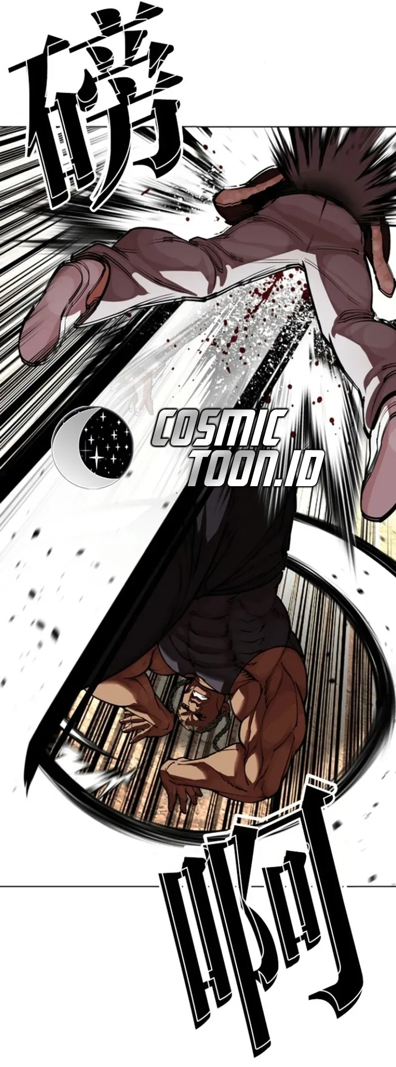 Hoán Đổi Diệu Kỳ - Chapter 591 - Page 86