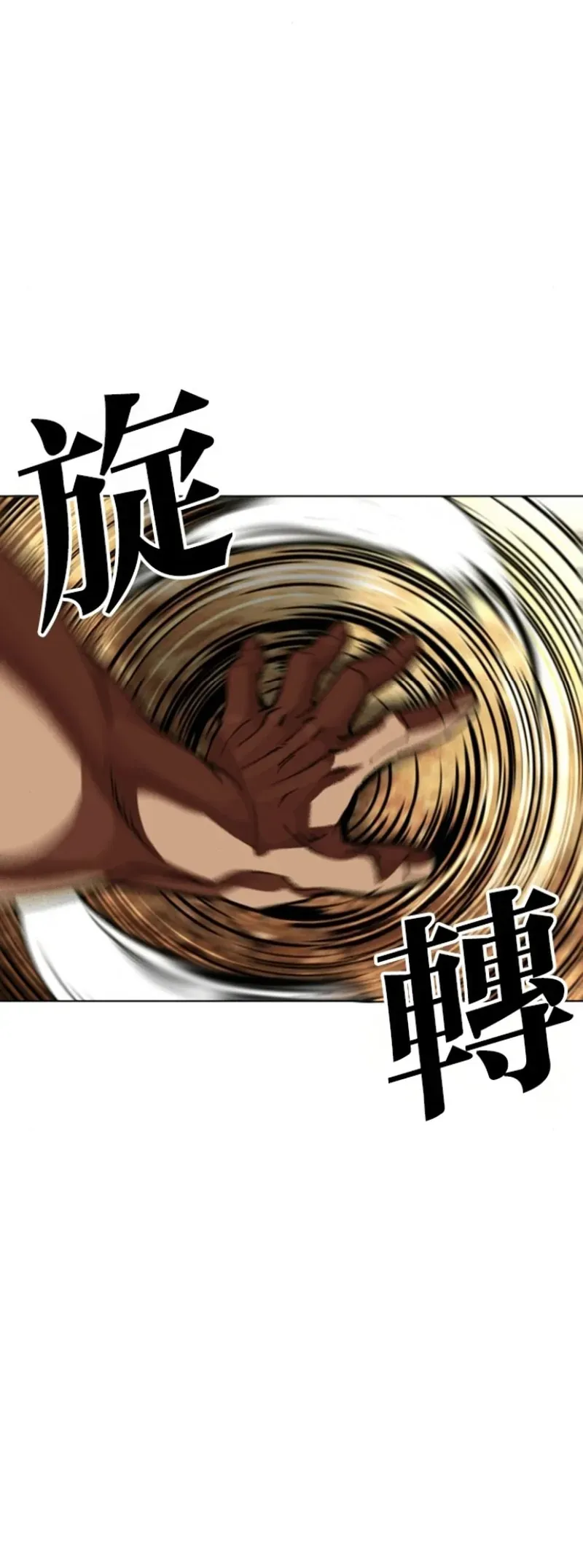 Hoán Đổi Diệu Kỳ - Chapter 591 - Page 87