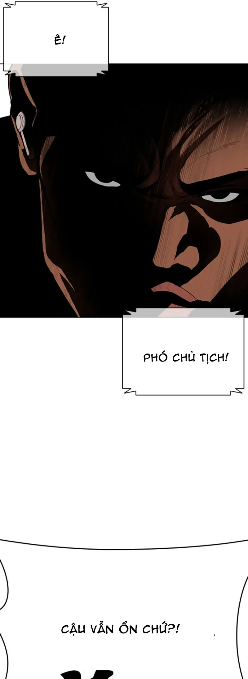 Hoán Đổi Diệu Kỳ - Chapter 591 - Page 94