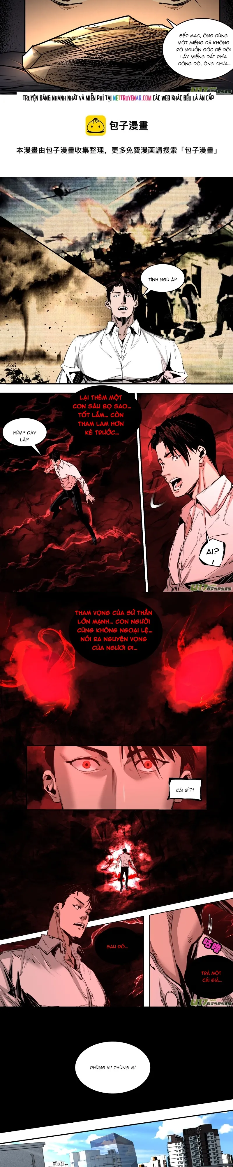 Tỏa Long - Chapter 245 - Page 3