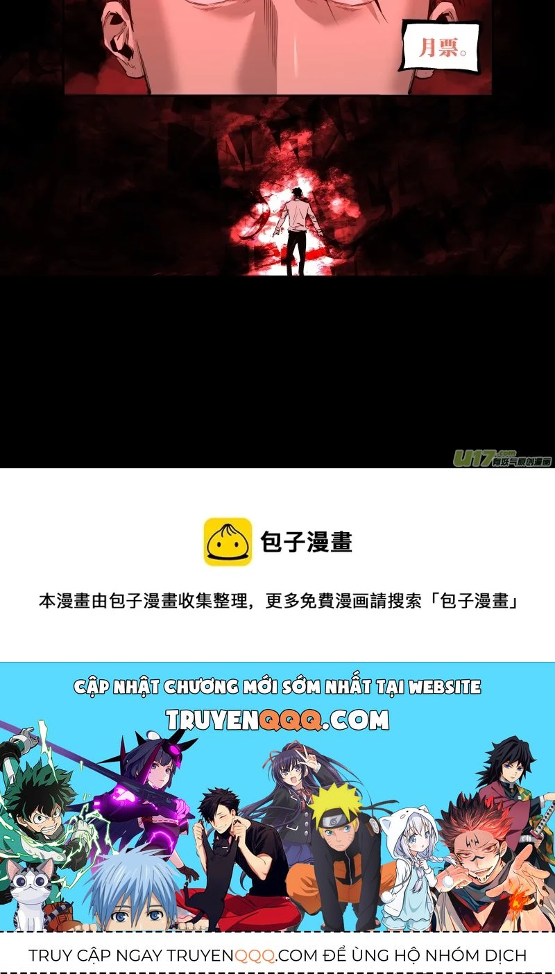 Tỏa Long - Chapter 245 - Page 7