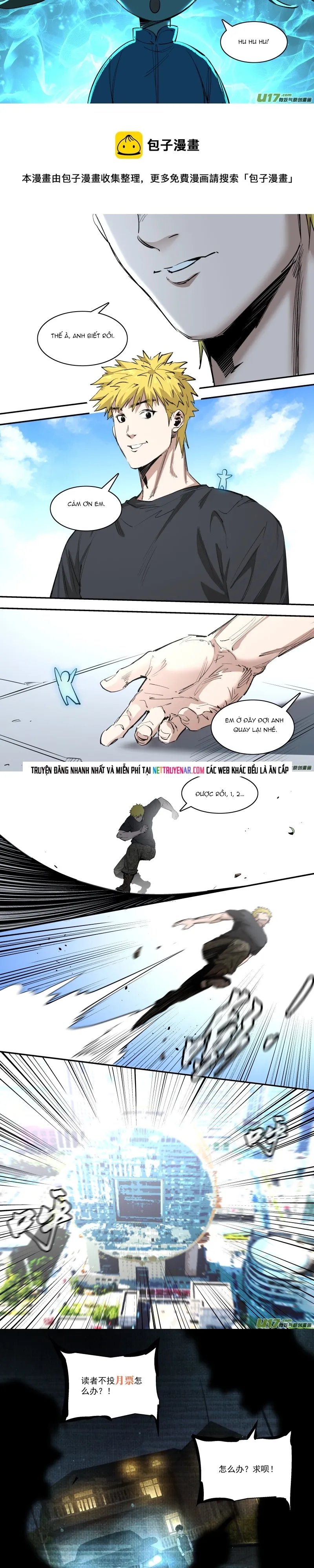 Tỏa Long - Chapter 246 - Page 6