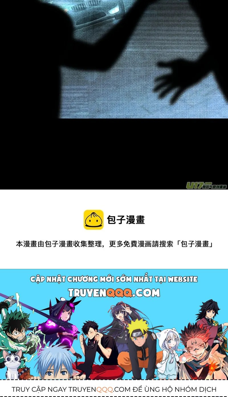 Tỏa Long - Chapter 246 - Page 7