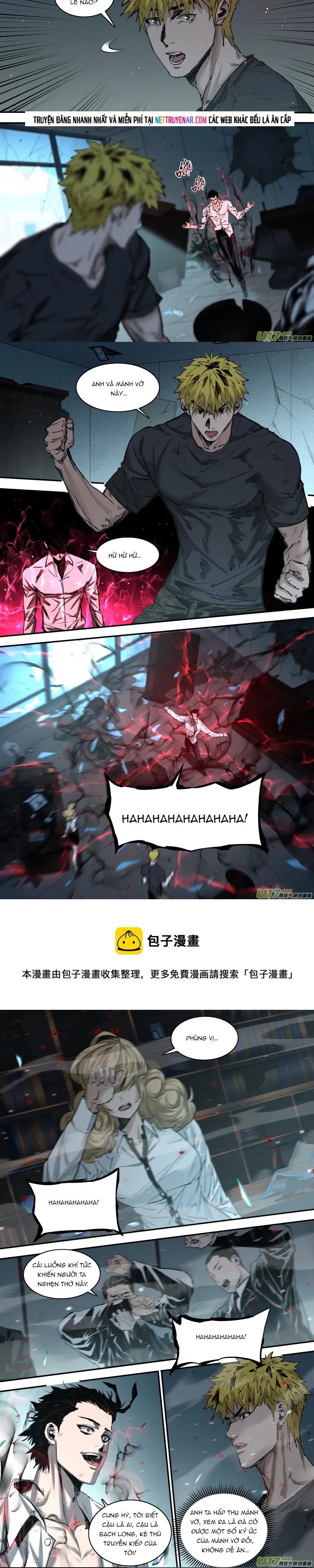 Tỏa Long - Chapter 247 - Page 4