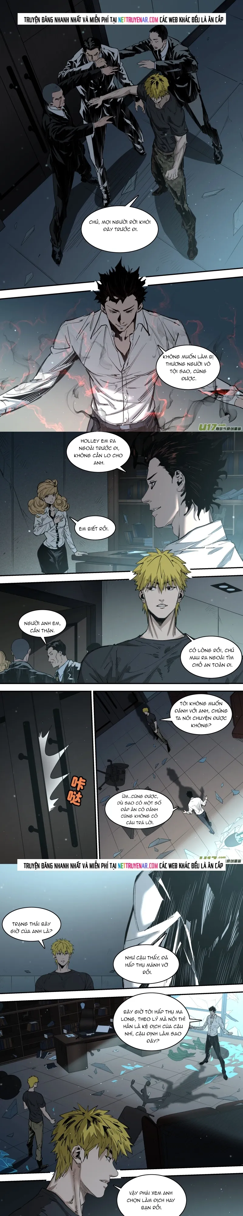 Tỏa Long - Chapter 247 - Page 5