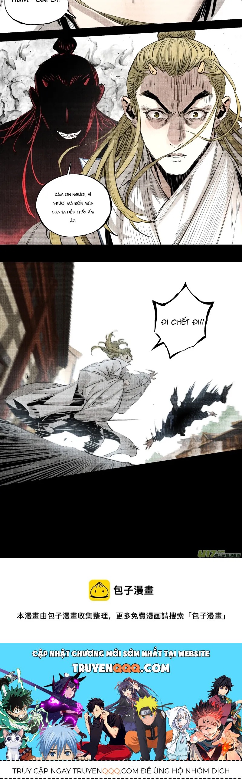 Tỏa Long - Chapter 251 - Page 7