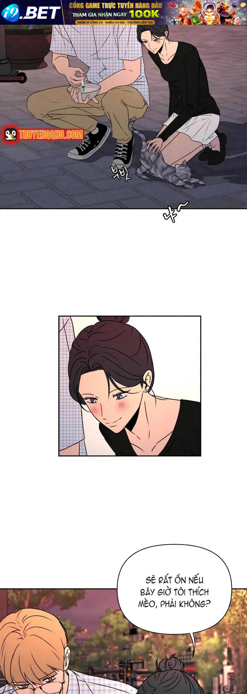 Tôi Muốn Ngừng Việc Giết Chóc - Chapter 49 - Page 14