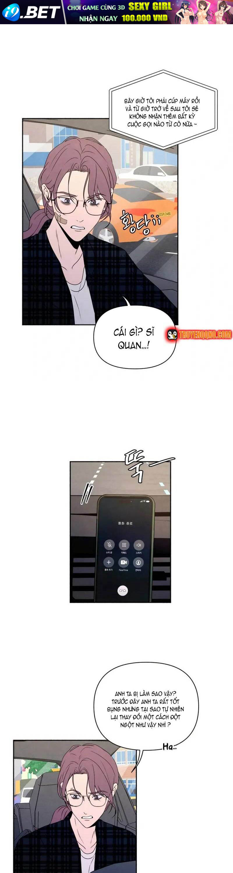 Tôi Muốn Ngừng Việc Giết Chóc - Chapter 50 - Page 22