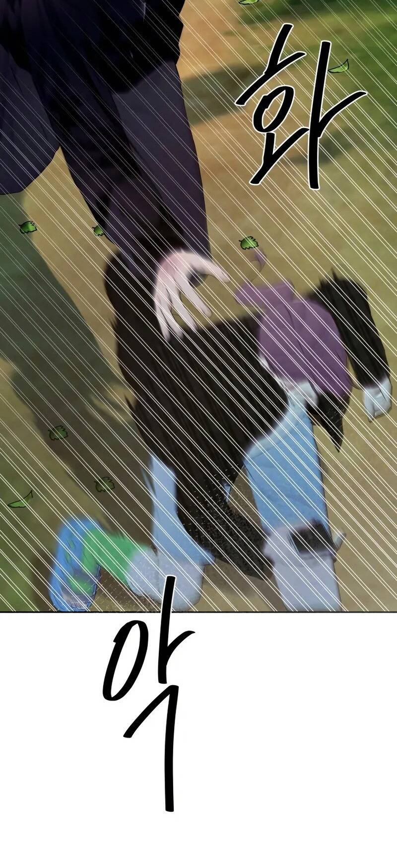 Tôi Muốn Ngừng Việc Giết Chóc - Chapter 51 - Page 19