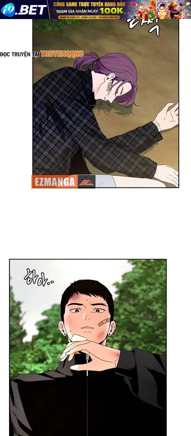 Tôi Muốn Ngừng Việc Giết Chóc - Chapter 51 - Page 31