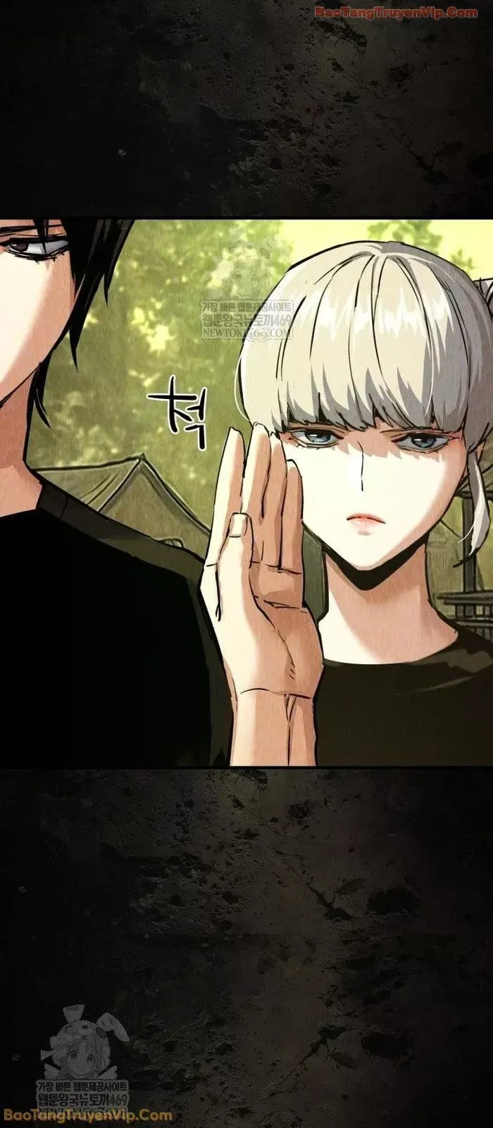 Bạn Học Của Tôi Là Lính Đánh Thuê - Chapter 271 - Page 11