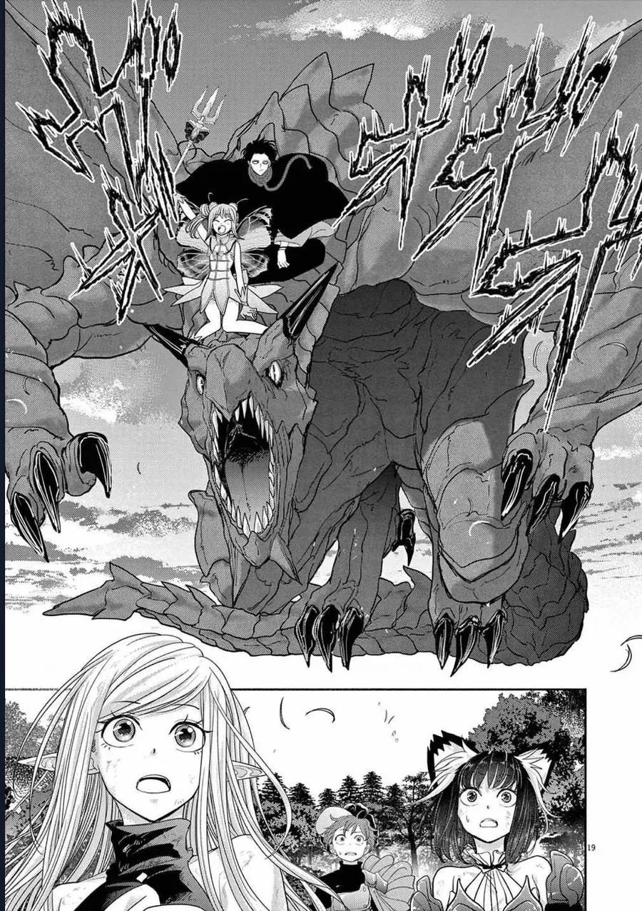 Dị Giới Thất Cách - Chapter 32 - Page 19