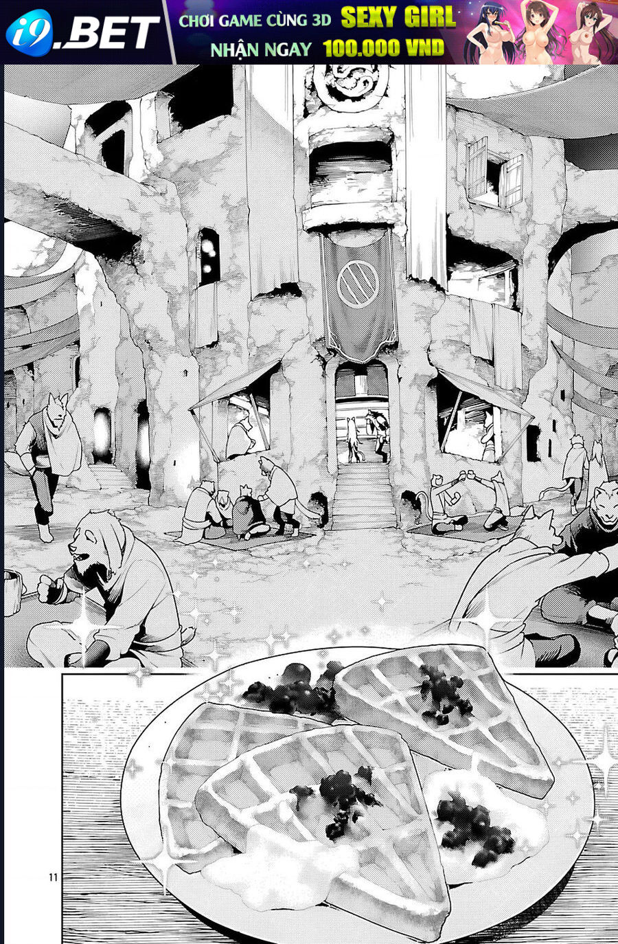 Tsuihousareru Tabi ni Skill wo Te ni Ireta Ore ga, 100 no Isekai de 2-shuume Musou - Chapter 26 - Page 13