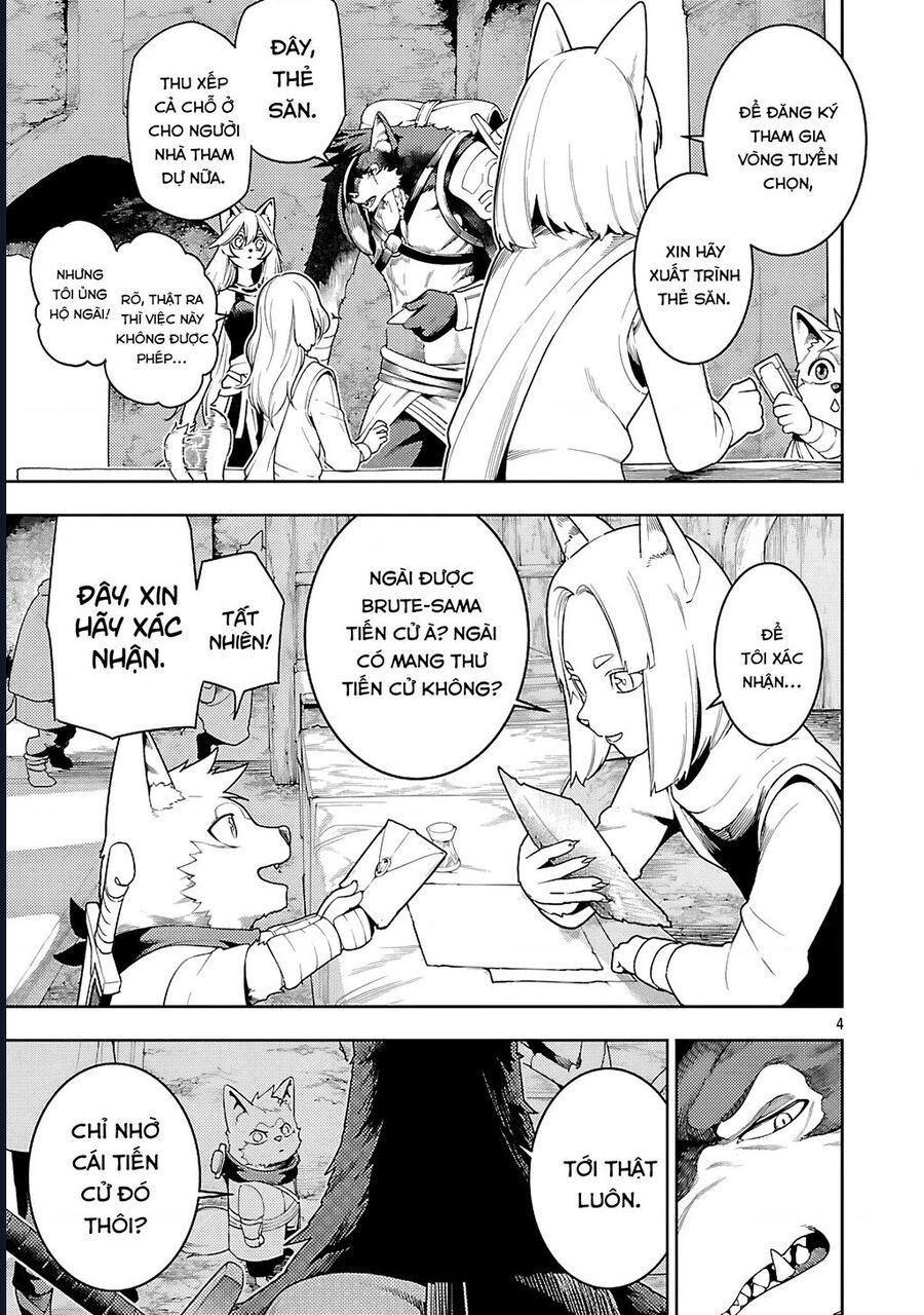 Tsuihousareru Tabi ni Skill wo Te ni Ireta Ore ga, 100 no Isekai de 2-shuume Musou - Chapter 26 - Page 6