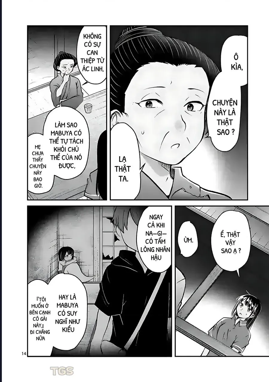 Nangoku ! Yuta Girl - Chapter 17 - Page 13