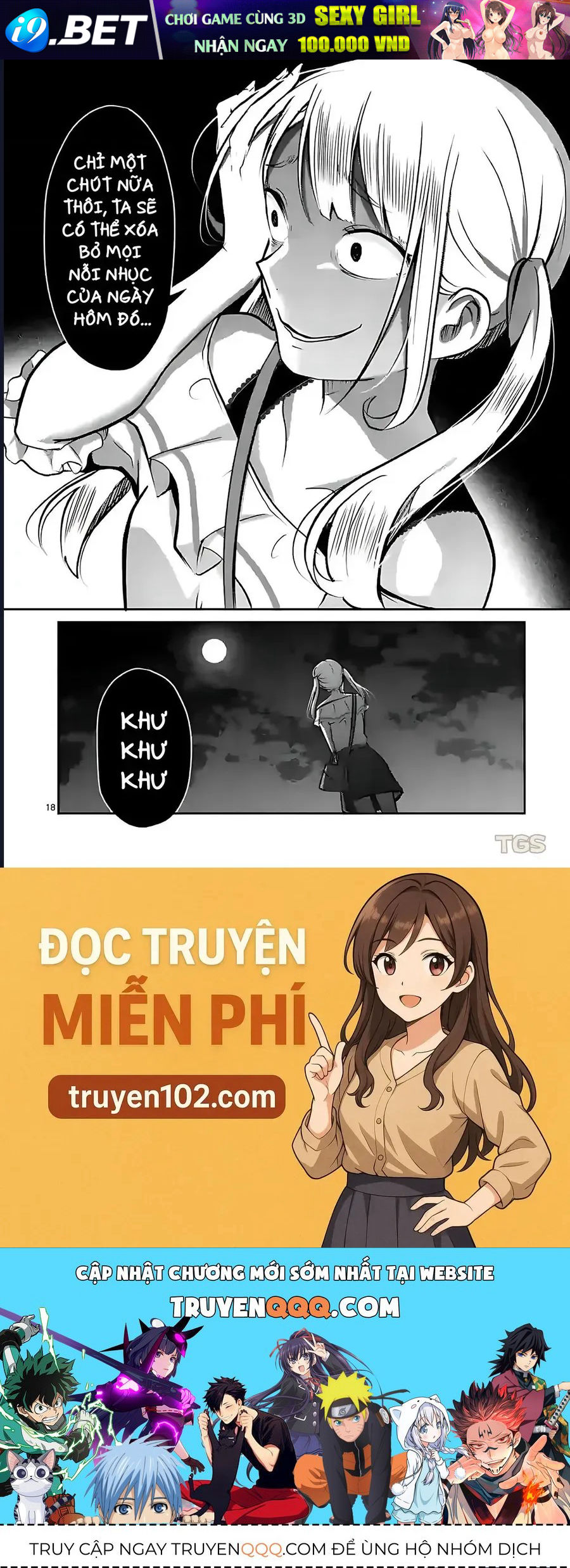 Nangoku ! Yuta Girl - Chapter 17 - Page 17