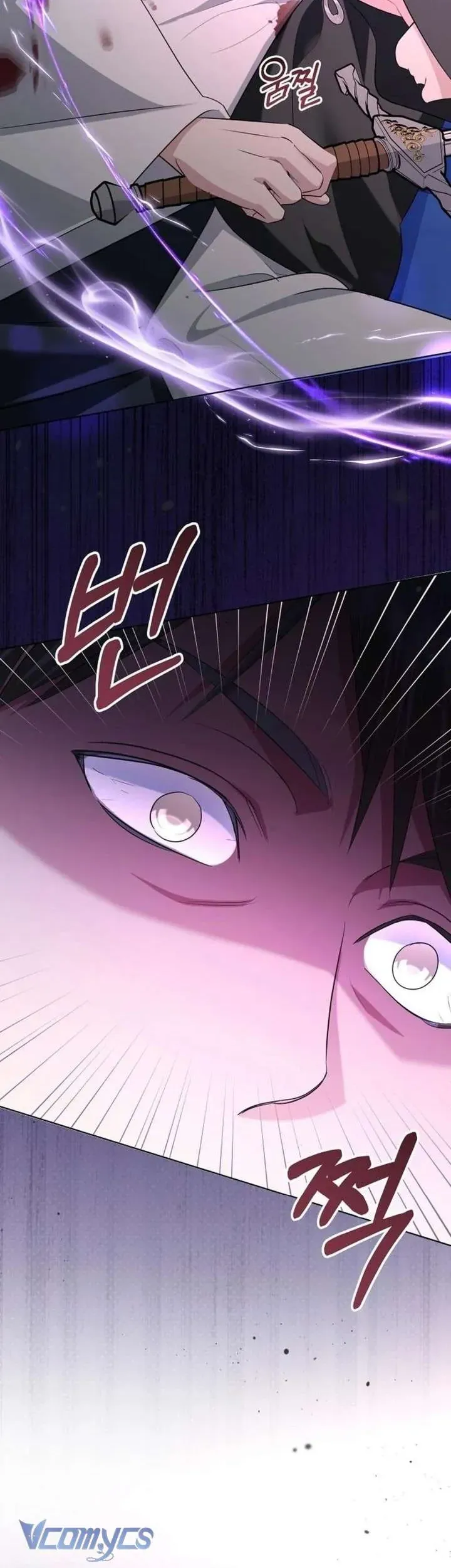 Trở Thành Con Gái Nuôi Của Gia Tộc Sát Thủ - Chapter 82 - Page 25