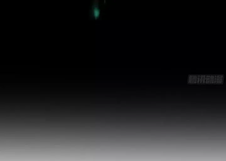 Trụ Vương Tái Sinh Không Muốn Làm Đại Phản Diện - Chapter 191 - Page 31