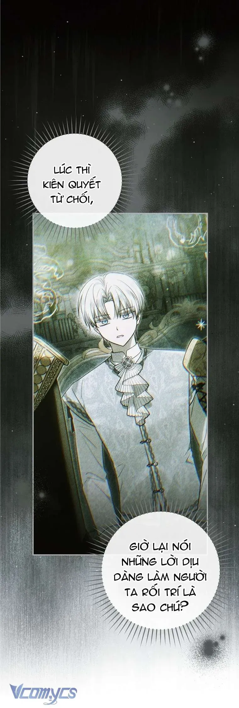 Độc Chiếm Sủng Ái Của Công Chúa Út, Mọi Người Đều Say Mê Tôi. - Chapter 41 - Page 14