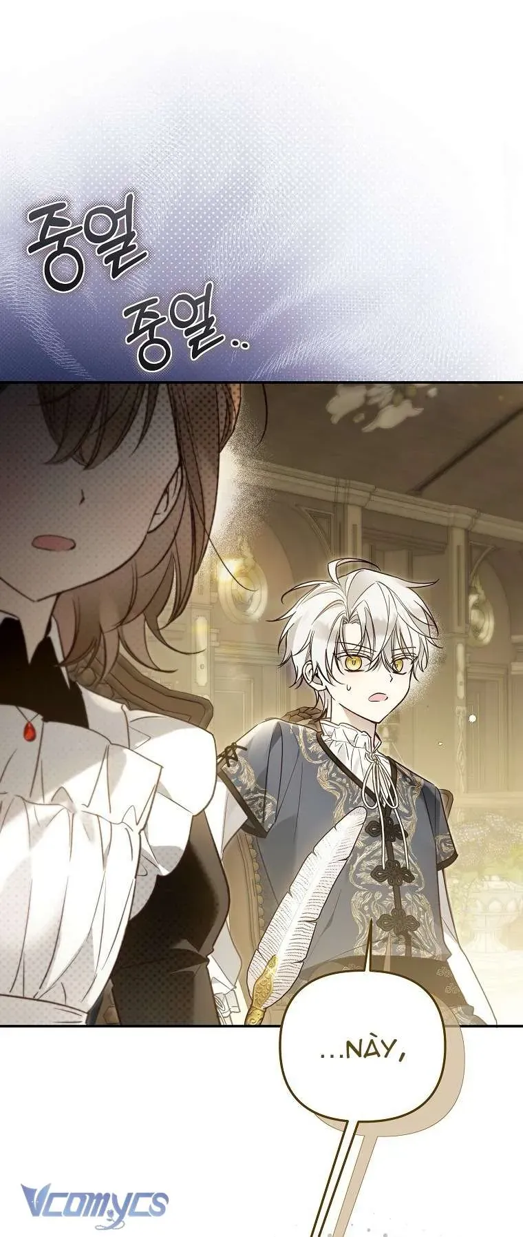 Độc Chiếm Sủng Ái Của Công Chúa Út, Mọi Người Đều Say Mê Tôi. - Chapter 41 - Page 26